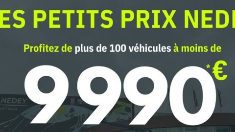 Petits-prix-VO-actu.jpg